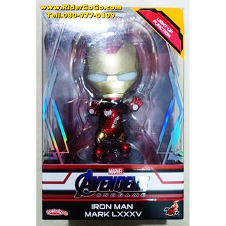 โมเดลคอสเบบี้ไอร่อนแมน มาร์ค85 COSBABY Avengers: Endgame Iron Man Mark LXXXV MK85 (Light-up Function)