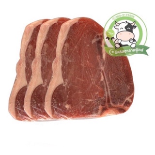 ทีโบนตัดสเต็ก 3ชิ้น حلال มีคืนค่าส่งบางพื้นที่จ้า  ❌ไม่ใส่สี…