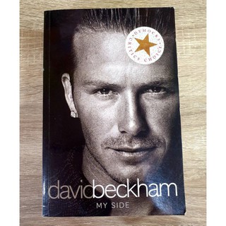 David Beckham MY SIDE