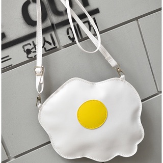 Fried Egg Bag