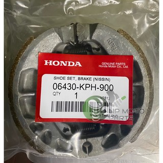 ผ้าดรัมเบรคหลังเดิม รุ่น Wave100/Wave110i/Wave125/Dream100/Dream125/KPH