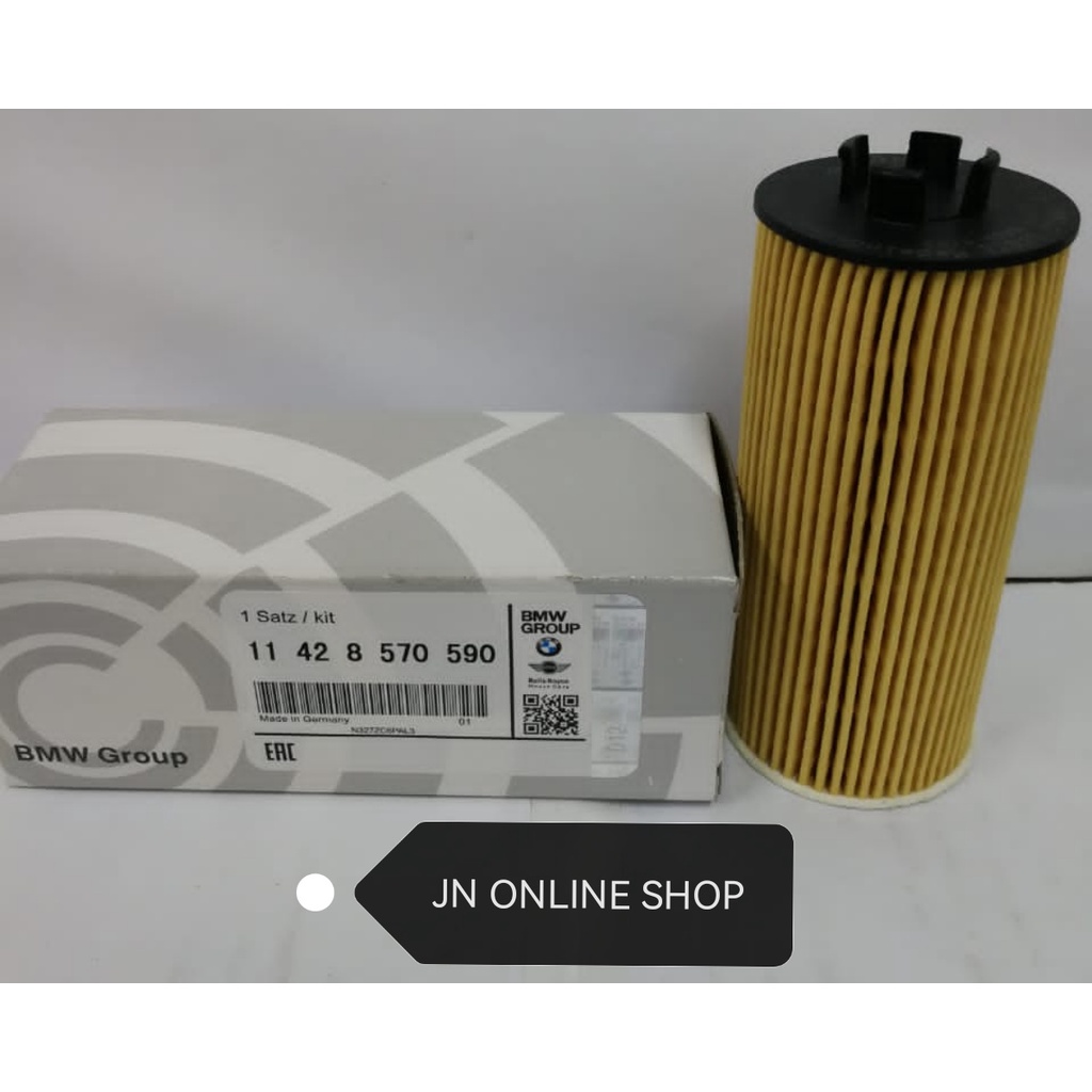 กรองน้ํามันเครื่อง (BMW Oem) สําหรับ BMW X1 S Drive 2015 ปี Mini Cooper S 2013 ปี
