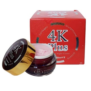 ของแท้ 4K Plus Goji Berry ครีม 4 เค พลัส โกจิ เบอร์รี่  ไวท์เทนนิ่ง ไนท์ ครีม (กล่องแดง) (20g.)