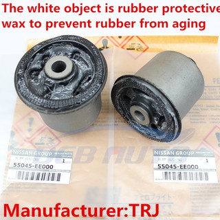 บูชคานหลัง Nissan Tiida Livina Pulsar Sylphy B17 CUBE/Z12 (2…