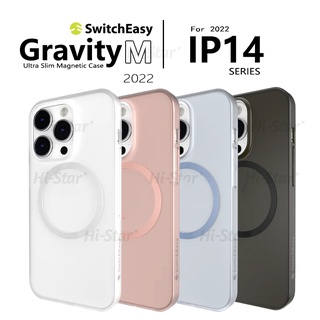 SwitchEasy Gravity Ultra Slim M เคสบาง เฉียบ IP14 /14 Plus / 14 Pro / 14 Pro Max ของแท้💯%