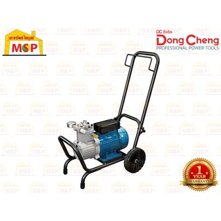 Dongcheng(DCดีจริง) เครื่องฉีดพ่นสีแรงดันสูง แบบไม่ใช้ลมเป่า DPWG3.5 2200W