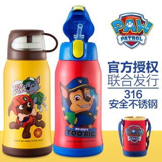 กระติกน้ำเก็บอุณหภูมิ Paw Patrol