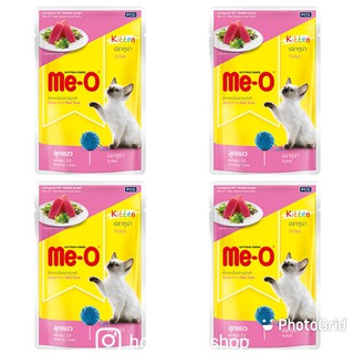 Meo kitten pouch เพาวซ์ มีโอ ลูกแมว ปลาทูน่า 80 กรัม สีชมพู × 4 ซอง