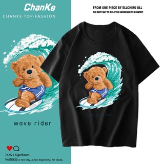 T-797 เสื้อยืดคอกลมชายหญิง พิมพ์ลาย surf bear ผ้าระบายอากาศ ใส่สบาย