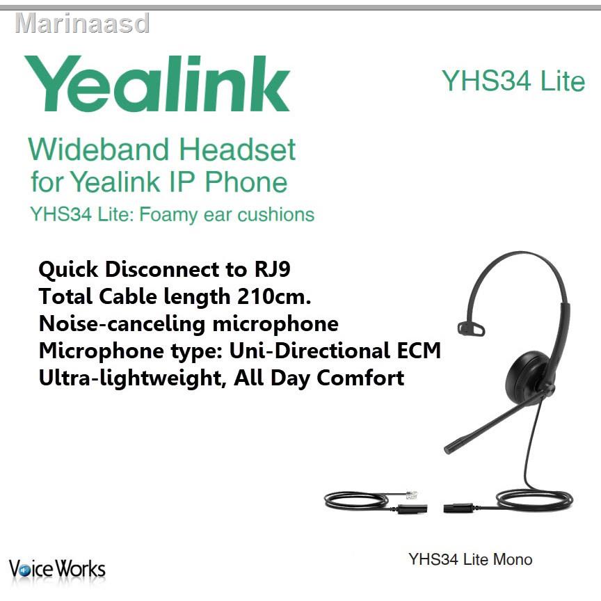 ∏Yealink Headset YHS-34 Mono หูฟังข้างเดียวสำหรับหัวโทรศัพท์แบบคาดหัว หมุนสลับเป็นหูซ้ายได้ นุ่มสบาย