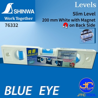 Shinwa ระดับน้ำพลาสติกแบบมีแม่เหล็กด้านหลังขนาด 200มม. มีให้เลือก 2รุ่น - Slim Level