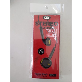 หูฟัง STEREO HEADSET