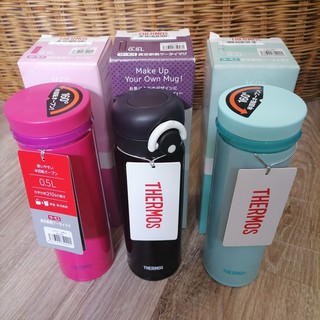 กระติ๊กน้ำร้อน น้ำเย็น THERMOS