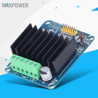 DC5‑15V 30A Motor Driver Module Dual Channel H Bridge DC Drive for Intelligent Automobile