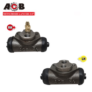 ACB กระบอกเบรคหลัง MITSUBISHI LANCER 3/4นิ้ว RH-LH ข้างขวา-ซ้าย (MB004040,MB180750) 1คู่