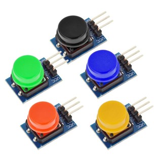 โมดูลสวิตช์ Button module 5 สี (ส่งเร็ว)