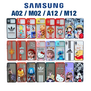 เคส Samsung A02 M02 A12 M12 ซัมซุง เคสการ์ตูน ปิดกล้อง Case กันกระแทก