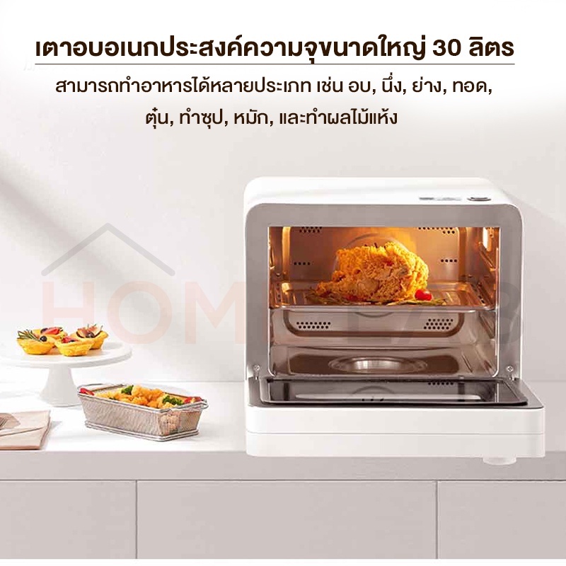 Mijia Smart Steam Oven 12l Xiaomi Toaster Oven Mi Smart Steam Oven 12L
