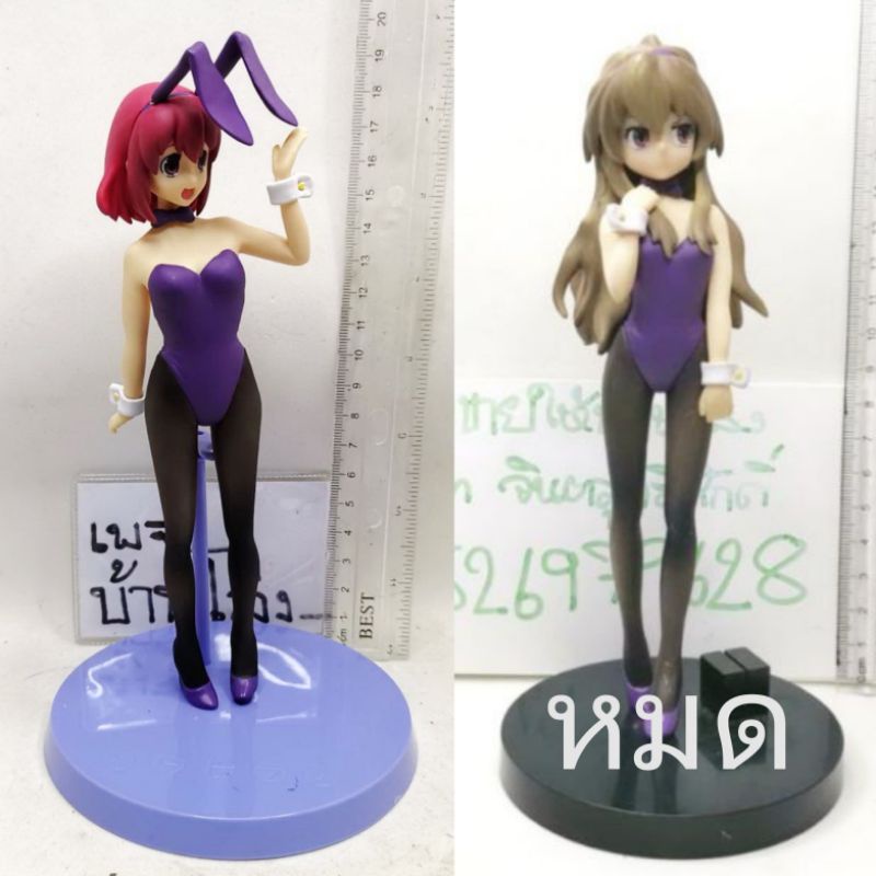 (แท้/มือ2) TAITO TORADORA! TAIGA AISAKA &AMP; MINORI KUSHIEDA BUNNY COSTUME FIGURE โทระโดระ! ยายเสือ