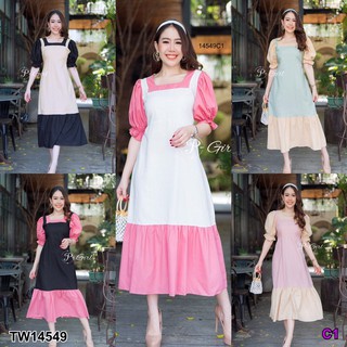 Maxi Dress เดรสยาวสีทูโทน TW14549