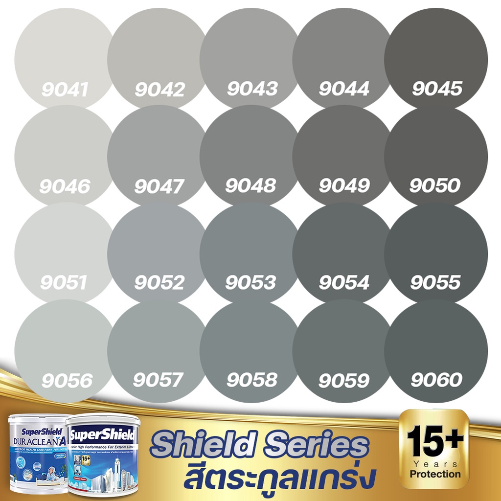 TOA ซุปเปอร์ชิลด์ + ดูราคลีน A+ กึ่งเงา สีเทา ขนาด 9L สีภายนอก+สีภายใน สีเกรด15ปี สีน้ำ สีทาบ้าน สีเ