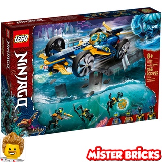 LEGO® 71752 NINJAGO® Ninja Sub Speeder