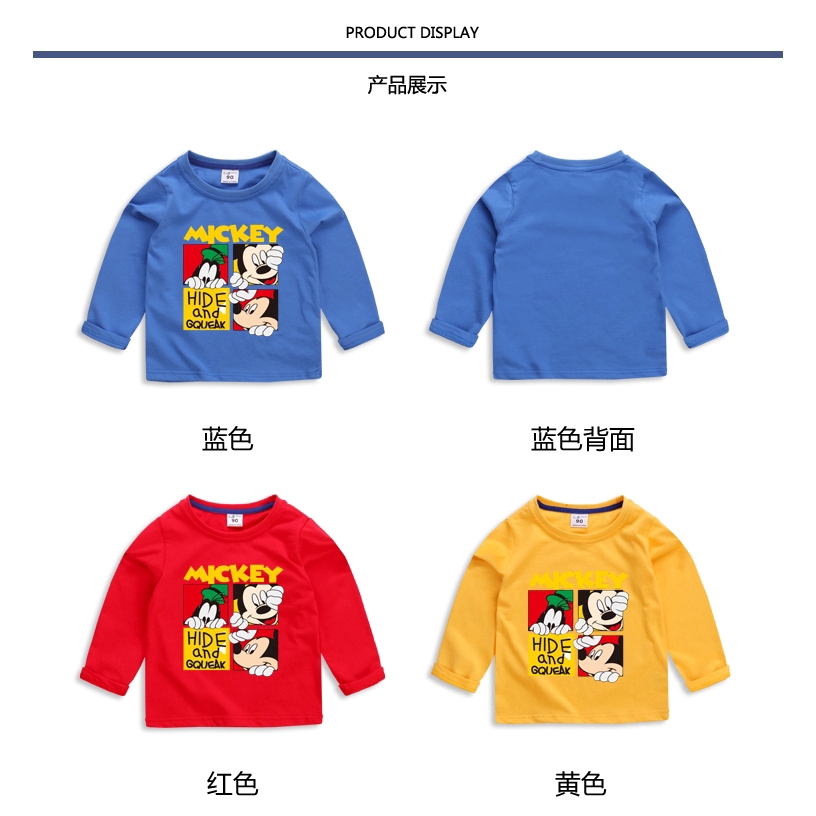 6 สีเสื้อผ้าเด็กแขนยาวผ้าฝ้ายคอกลมด้านบนมิกกี้การ์ตูนเสื้อยืด ราคา ถูกที่สุด ดีลบีเคเค แกลเลอรีภาพที่ 4