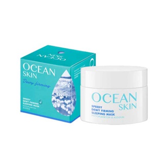 OCEAN SKIN โอเชี่ยนสกิน สปีดี้เดวี่เฟิร์มมิ่ง สลิปปิ้งมาส์ก 60มล SSM01