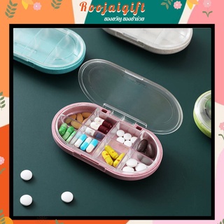 ที่ใส่ยา ตลับยา มี8 ช่อง Portable Pill Box  BPA Free กล่อง ตัวกล่องผลิตจากฟางข้าวสาลี น้ำหนักเบา สะดวก ฝาปิดแน