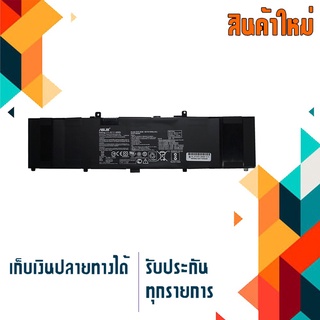 ASUS battery เกรด Original สำหรับรุ่น ZenBook UX310 UX310U UX410 UX410U , Part # B31N1535