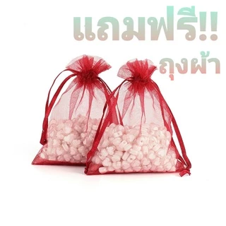 UG สร้อยคอพลอยแท้ ยาวสวมหัวได้ ใส่อาบน้ำได้ แข็งแรงทนทาน ไหมทอง ลาลิพ แบริล และ อเมทิสต์ เกรดพรีเมียม รับประกันพลอยแท้