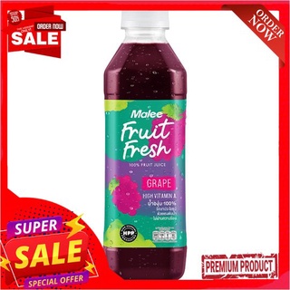 มาลี ฟรุตเฟรชน้ำองุ่น 800 มลMALEE FRUIT FRESH GRAPE JUICE 800ML