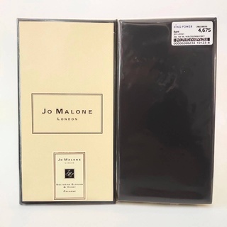 JO MALONE NECTARINE  สินค้ามาจาก Kingpower ชอปคิงพาวเวอร์ ของแท้ 💯% ❗️❗️ ทางร้านบินเองและซื้อจาก King Power