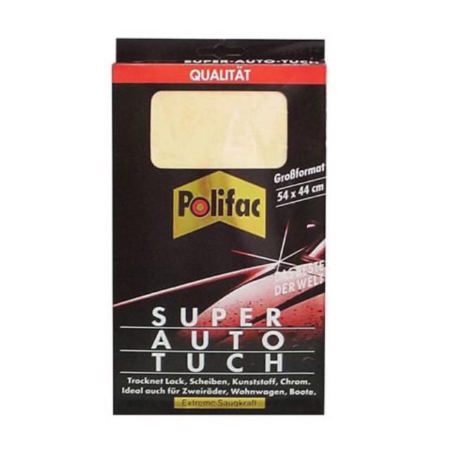 ⚡️[พิเศษ215 โค้ด28NF5UMR] ผ้าชามัวร์ Polifac ชามัวร์แท้100% ขนาด 54x44 cm
