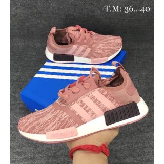 Nmd ฟรีกล่อง