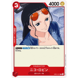 [ของแท้] Nico Robin (R) OP01-017 ROMANCE DAWN การ์ดวันพีซ ภาษาญี่ปุ่น ONE PIECE Card Game