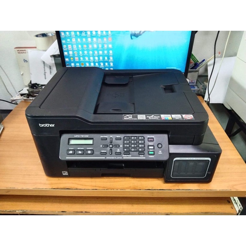 BROTHER MFC-T810w มือสองพร้อมใช้