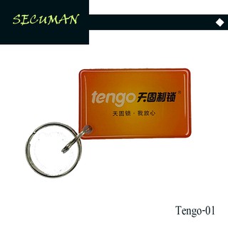 Tengo-01 (KeyTag_คีย์แท็กคลื่น 13.56 MHz ชนิด Mifare)Secuman