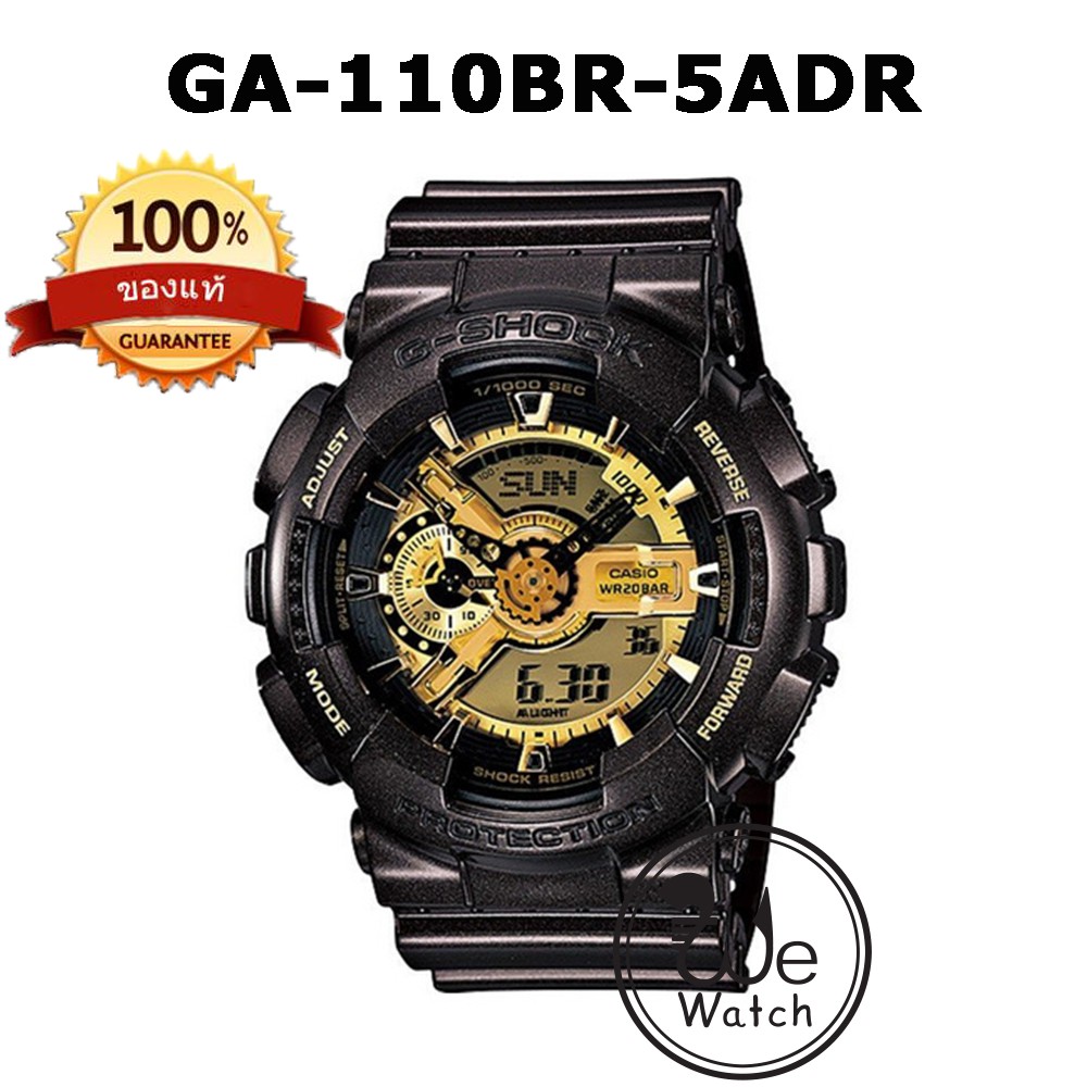 ga110br
