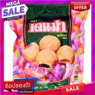 เดนม่า คุกกี้สอดไส้ รสผลไม้ 300 กรัม Denma Filled Cookies Fruit Flavor 300 g.