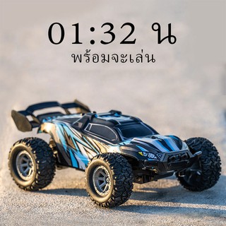 1:32 RC Cars รีโมทคอนโทรลรถออฟโรด 4CH รถบรรทุกมอนสเตอร์ 2 โหมดความเร็ว 12 + ไมล์ต่อชั่วโมงสำหรับเด็กและผู้ใหญ่