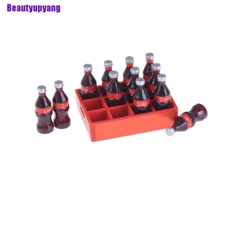 Xbeautyupyang โมเดลถ้ําจิ๋ว 1:12 สําหรับตกแต่งบ้านตุ๊กตา 13 ชิ้น ต่อชุด