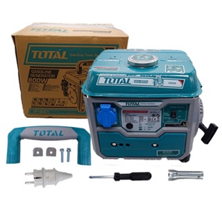 เครื่องปั่นไฟ Total 800W TP18001 ราคาถูก พกพาสะดวก