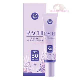 กันแดดราชิ กันแดดหน้าสวย Rachi extra uv protection spf50 pa+++(1ชิ้น)