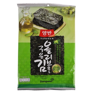 YANGBAN ยังบัน สาหร่ายทะเลปรุงรส ด้วยน้ำมันมะกอก OLIVE OIL แผ่นใหญ่ A4 ขนาด  20g