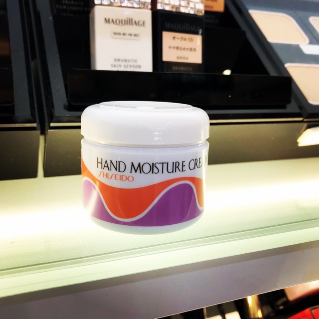 Shisedo Hand Moisture Cream