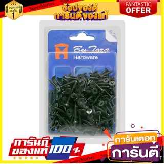 สกรูยิปซั่ม BY TORA 6x1 นิ้ว แพ็ก 200 ชิ้น สกรู, น๊อตและแหวน DRYWALL SCREWS BY TORA 6X1" 200EA/PACK