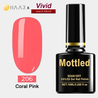 ยาทาเล็บ เจล Gel Nail Polish HAAR x Mottled Vivid Tone โทน วิวิด ชีวิตชีวา สดใส สี ม่วง ชมพู แดง ส้ม เหลือง เขียว จัด