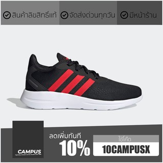 ADIDAS Lite Racer RBN 2.0 MEN//FY8189..