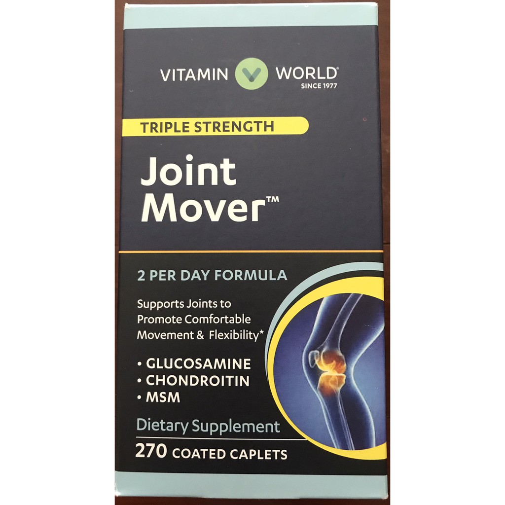 Vitamin World Joint Mover Triple Strength 270 Coated Cablets มีครบทั้ง